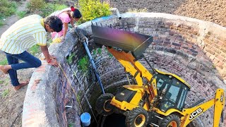 Mini jcb विहिरीत पडलं 🫣#भांडण 