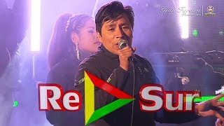Tobias Apaza Alma Gitana - En vivo / Mix (San Pedro De Curahuara 2018 - RePlaySur©) OFICIAL✓