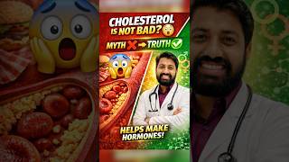 Stop Fearing Cholesterol! It Builds Hormones 💪 | Doctor Explains #Cholesterol #HormoneHealth