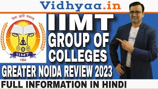 Iimt Group Of Colleges Greater Noida Admission 2024 Campus Iimt Engineering College Noida