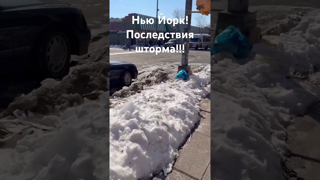 #русскийамериканец