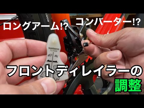 差額調整　5-10 hqdefault.jpg