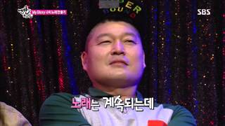 맨발의 친구들 Barefoot Friends 130804 #36(2)