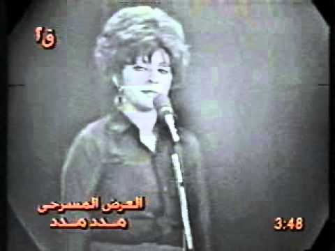 محمد نوح وسلوى إمام سالمه يا سلامه