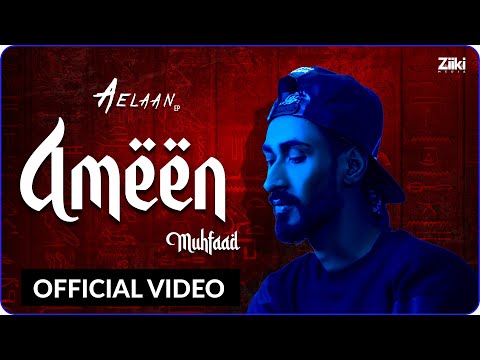 Ameen | Muhfaad | AELAAN EP | Latest Rap 2020 | MAHARAJ