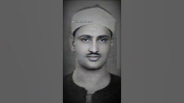 تلاوة رائعة من #سورة_الفاتحة للقارئ الشيخ #محمد_صديق_المنشاوي #المنشاوي