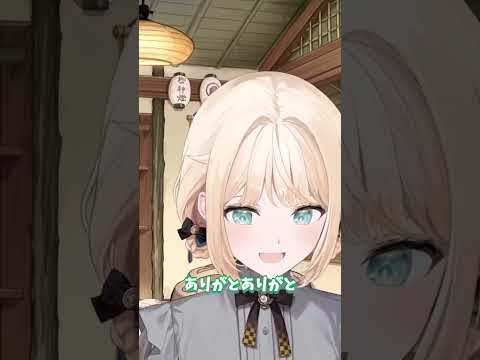 噛み付くアンチに独特な呪いをかけるござるに笑う