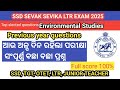 SSD Environment studies previous year question || Environment science top slected questions || OTET