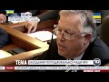 Украина 12 05 2014 Симоненко опустил Турчинова по полной