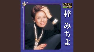 こんにちは赤ちゃん