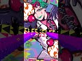 #OBF ショートVer.【MV切り抜き】