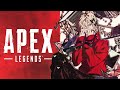 【APEX】ソロ⇢三人【志麻 リモーネ先生 96猫】