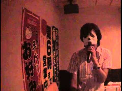 流星／かりゆし58 うたスキ動画：うたスキ｜JOYSOUND com