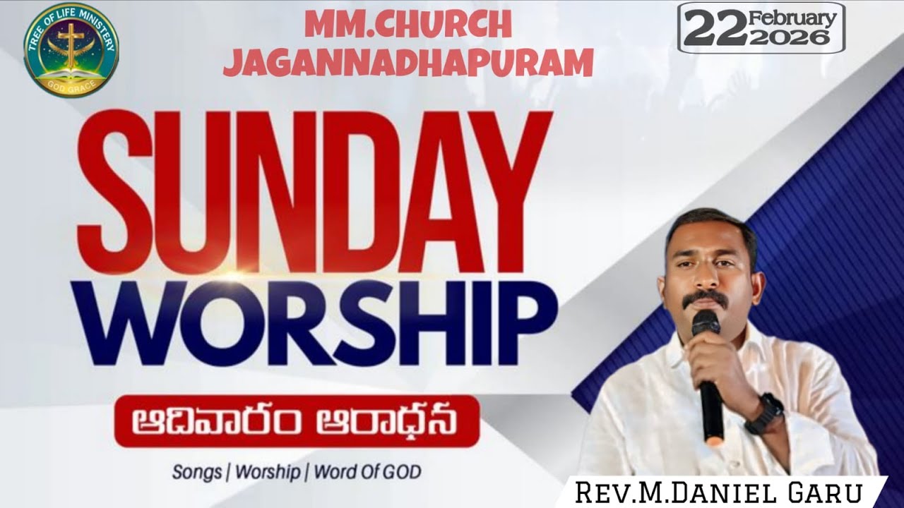 SUNDAY WORSHIP (22/2/2026)