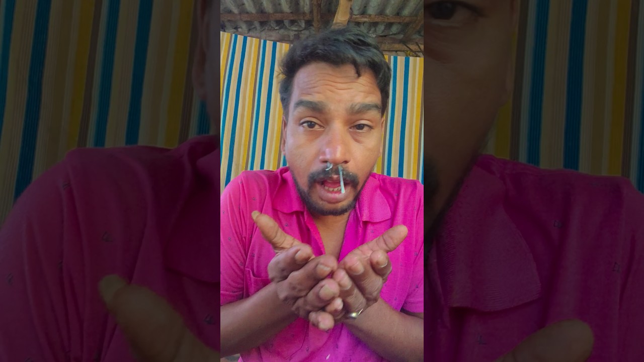 ЕШЬТЕ Падму