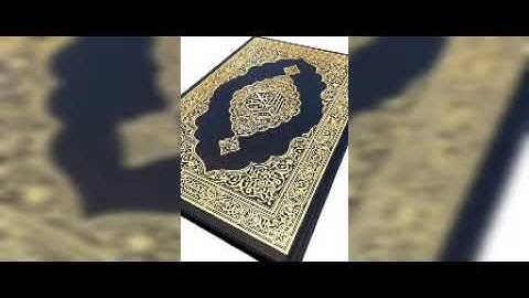 سورة التكوير للقارئ الشيخ وليد النائحي