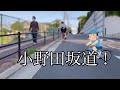【未知】姉妹、はじめてバイク屋に足を踏み入れるッ!