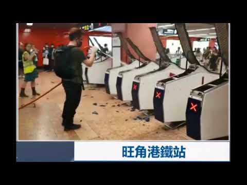 906 暴徒又聽從鬼佬既指示將港鐵出入閘機噴水, 點解唔爆炸炸死佢?!