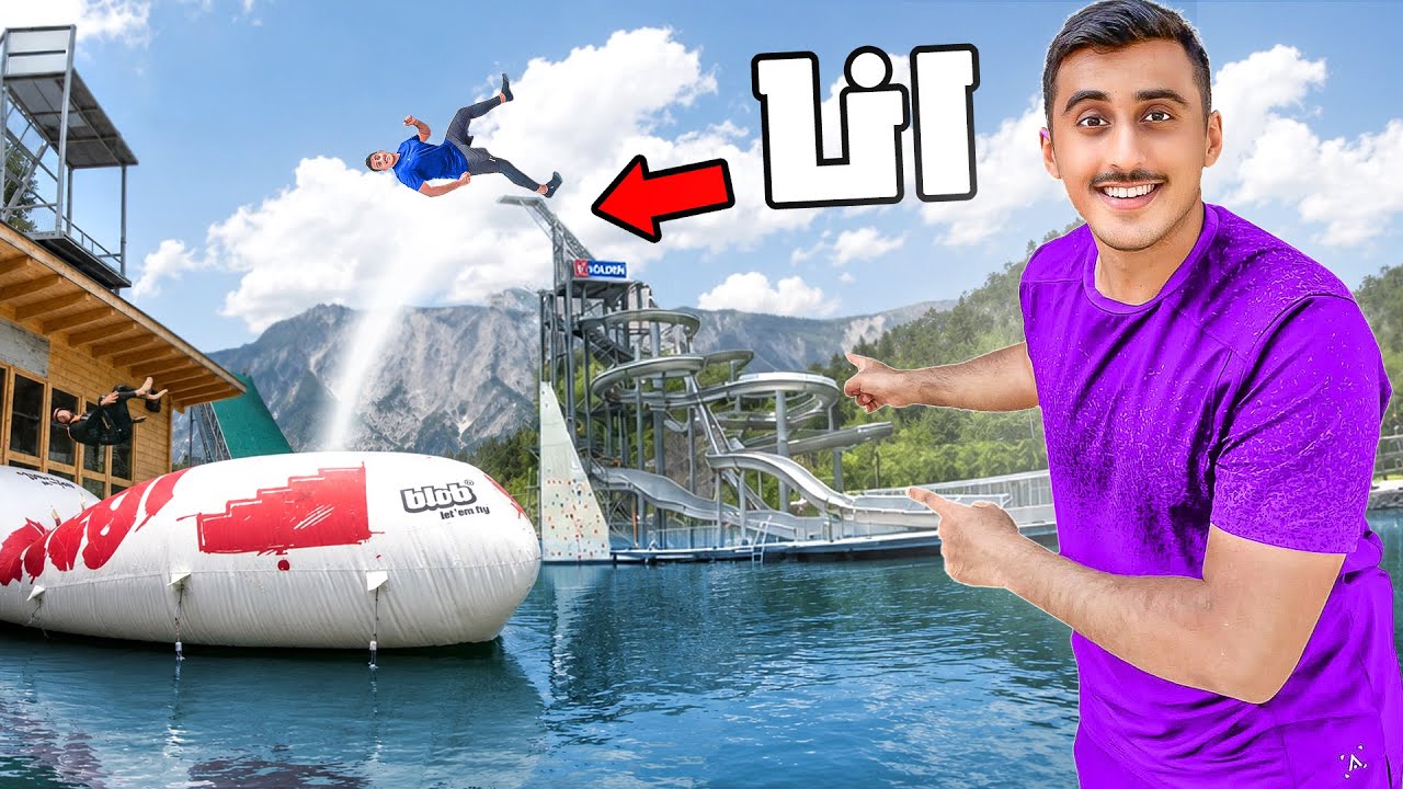 Latest Title & Thumbnail