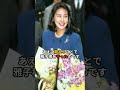 雅子様が涙目…天皇陛下の行動に日本中が衝撃「これが本物の愛か #皇室 #天皇陛下