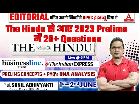 1 u0026 2 JUNE 2023 The Hindu Editorial Analysis For UPSC CSE 2024 | The Hindu Analysis Sunil Abhivyakti