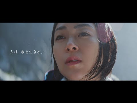 宇多田光「三得利天然水」廣告『光も風もいただきます。』篇 + Making of [中文/日語字幕] 「誰にも言わない」