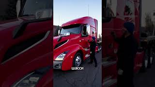 Кто круче: Peterbilt 389 или Volvo VNL? Финал Истории #truck #peterbilt #volvovnl