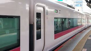 E657系カツK5編成上野駅入線・到着