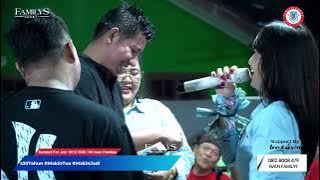 Yunita Asmara - Sebab Apa | Live Cover Familys Group