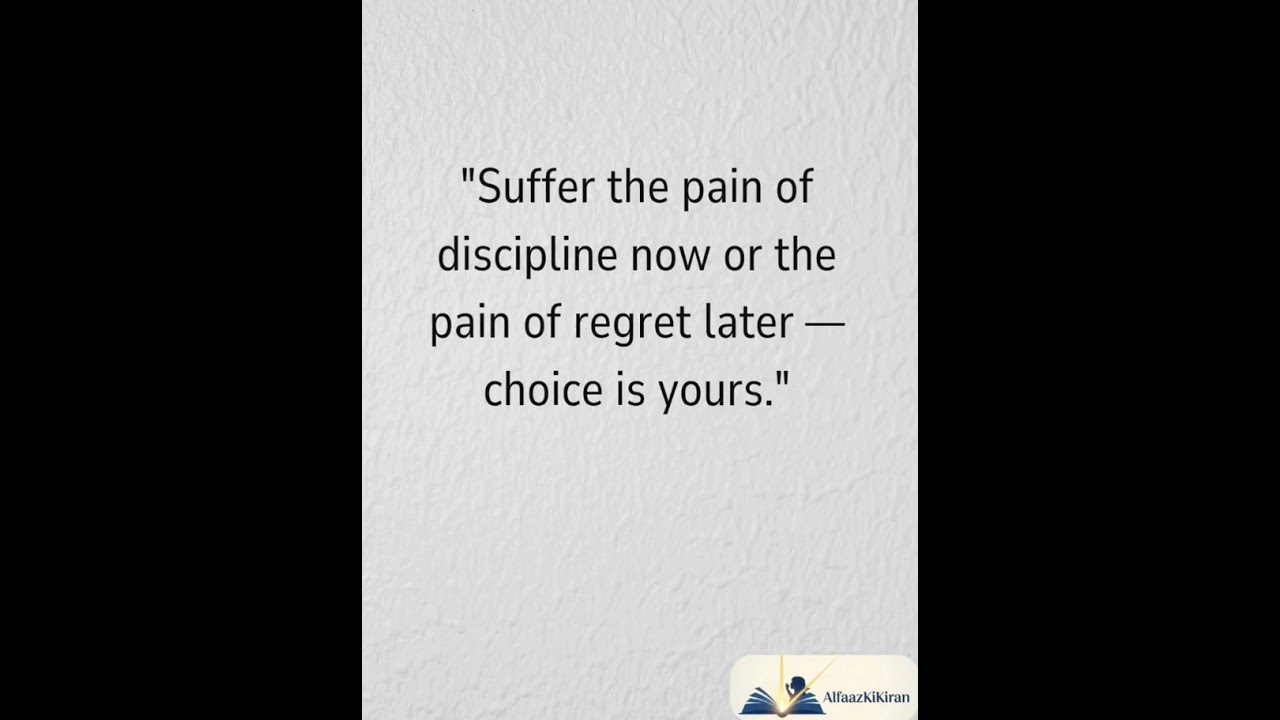 Pain of Discipline 