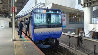 E235系F−35+J−33編成快速上総一ノ宮行き千葉駅発車。