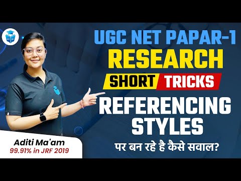 UGC NET Paper-1 Short Trick to Solve Research Aptitude Questions 
