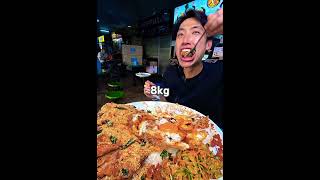 8KG Foodchallange #foodchallenges #funfeast