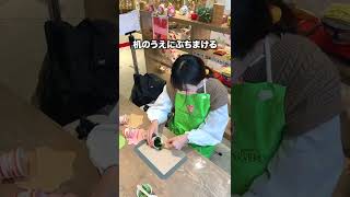 食品サンプル作りデートが楽しすぎた #shorts