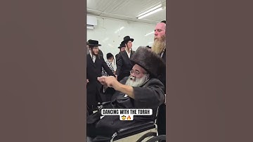 DANCING WITH THE TORAH 🤠🔥