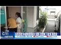 台灣社會悲劇
