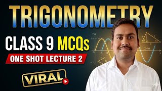 Class 9 Maths Trigonometry MCQs | 30 MCQ from Trigonometry in 45 minutes | CBSE | #TrigonometryMCQ 
