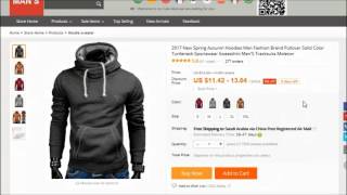 How to Add Product - Souq-Asia.com screenshot 3