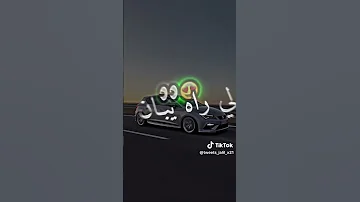 شاب نذير 22 2024 Dj Music Rai اكسبلور Slowedandreverb تصميم فيديوهات اغاني راي راي جزائري 