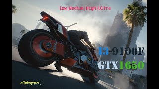 Cyberpunk2077 | GTX1650   i3-9100f Benchmark Test | SECRET SETTINGS to Boost FPS
