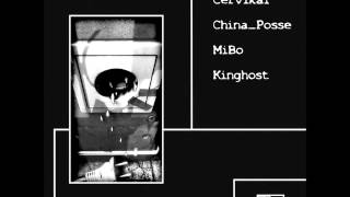 King Host - Hell Spectre - Ncr01