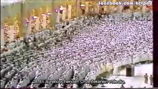 NL | Surah An Naba | Sheikh Ali Jaber | Nederlands vertaald