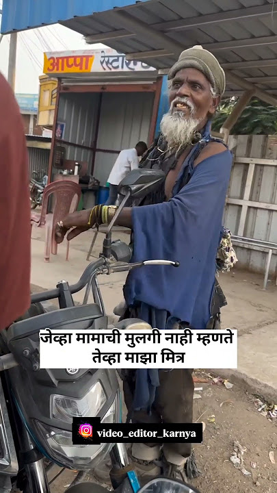 #chagya #funny #shorts #grow