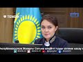 Ещё одна пострадавшая выступила в суде по делу о гибели фельдшера Улданы Мырзуан