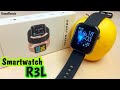 R3L Smartwatch (Смарт фитнес часы)