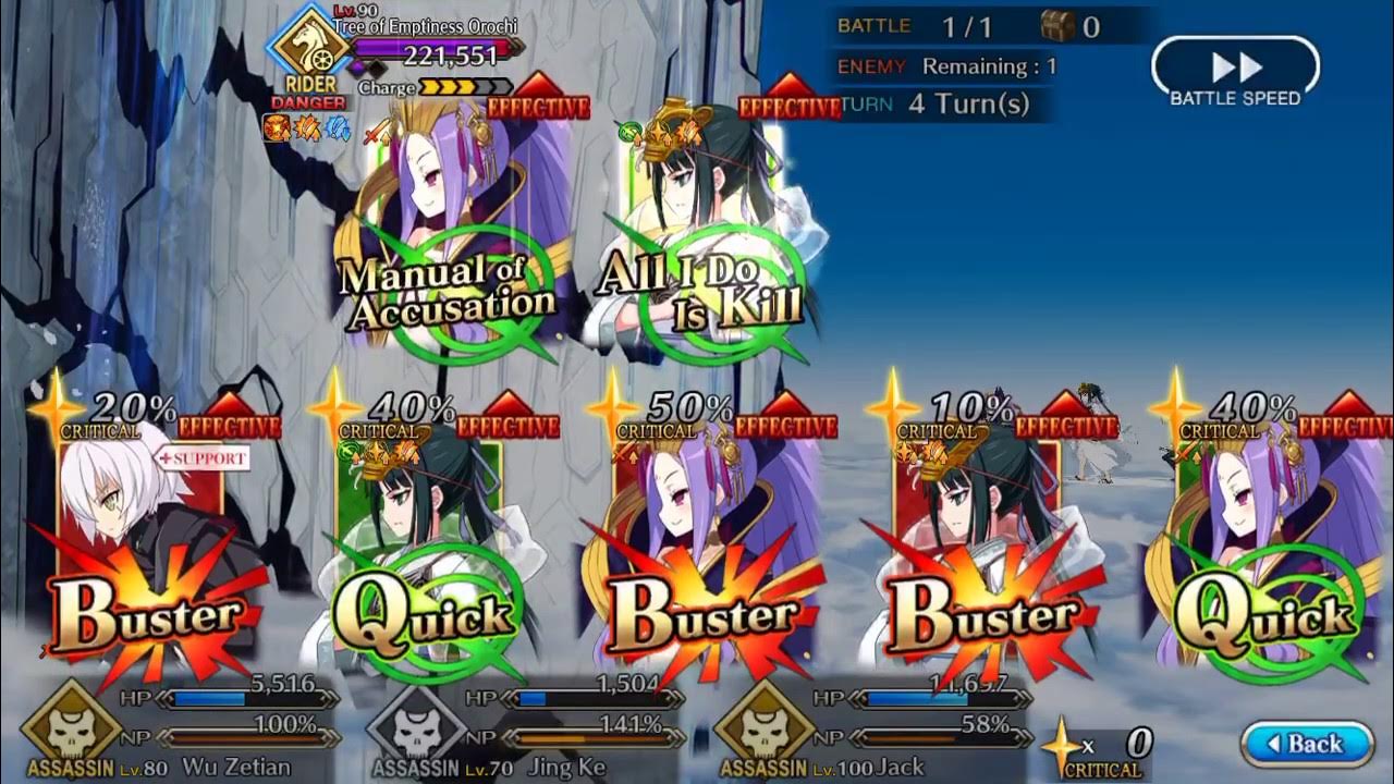 Огромное дерево днд. Tree of battle. Battle tree. Battle tree. Коды на дерево the battles.