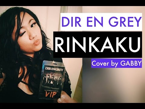 Dir En Grey - 輪郭 RINKAKU Vocal Cover 歌ってみた