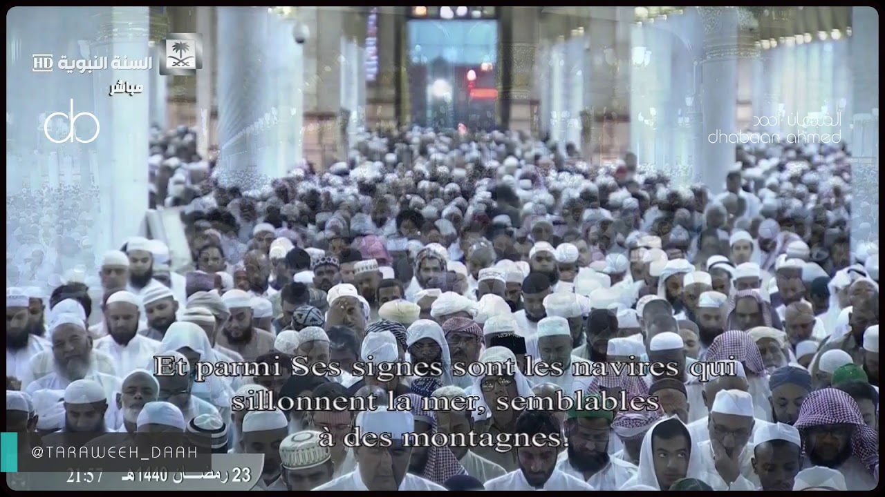 تلاوة مميزة:صلاة التراويح للشيخ أحمد علي الحذيفي ليلة 24 رمضان  1440 ماتيسر فصلت -الشورى-الزخرف]