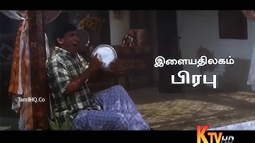 Kattu Kuyil Pola  - Vanna Thamizh Pattu 720p HD Video Song.mp4