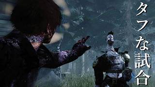 次に流行りそうなパーク構成でタフな試合に巻き込まれていく-Dead by Daylight【EXAM】